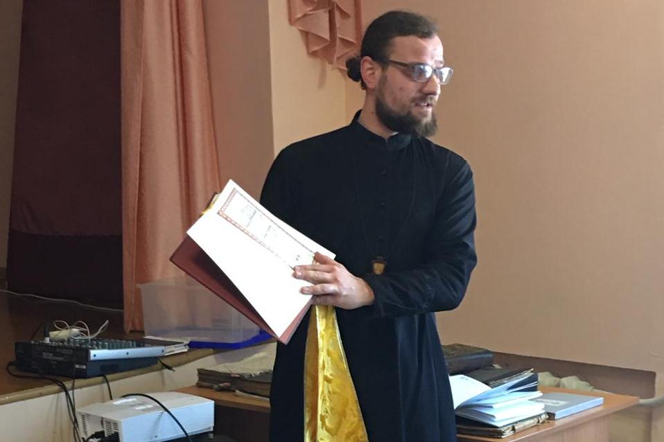 Рассказали пятиклассникам о православной книге
