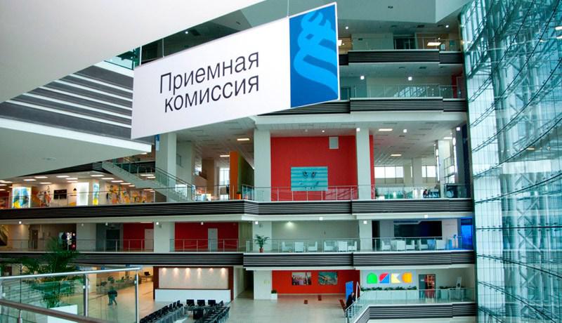 Кафедра теологии Дальневосточного федерального университета приглашает выпускников школ и всех желающих на обучение.