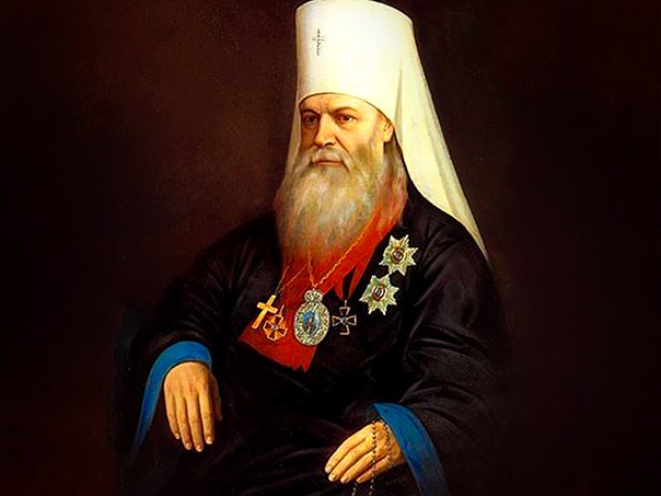 Премии памяти митрополита Московского и Коломенского МАКАРИЯ (Булгакова)