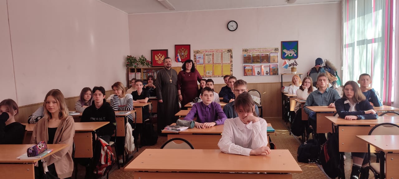 Беседа со школьниками на тему семьи.