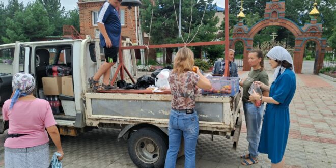 Владивостокская епархия организовала помощь жителям Спасска-Дальнего