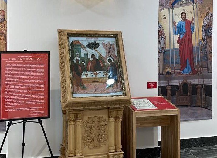 В Музее Приморской митрополии работает инклюзивная выставка «Троица Ветхозаветная»