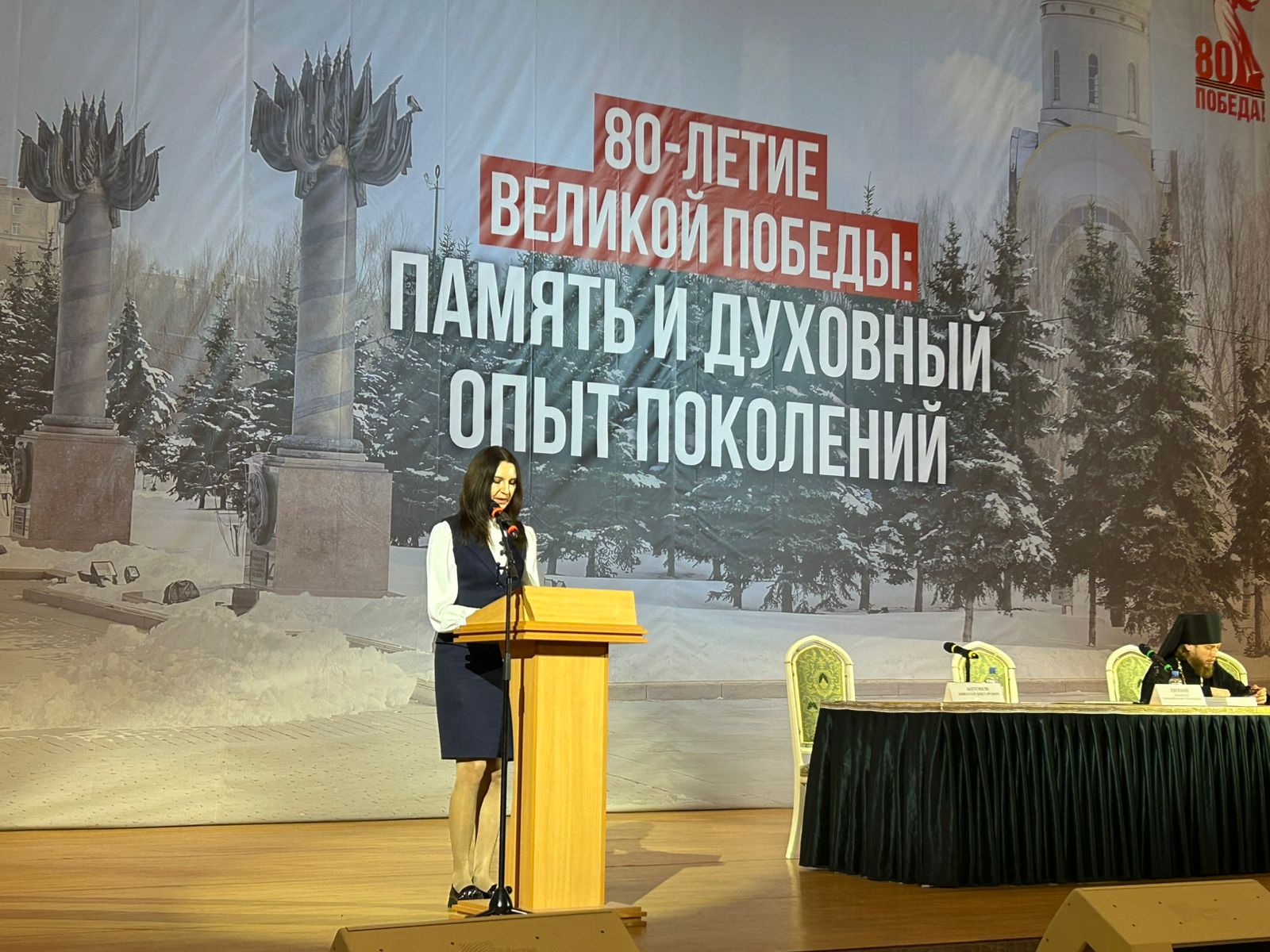 Педагоги из Спасска-Дальнего выступили с докладами на секции «Основы православной культуры»