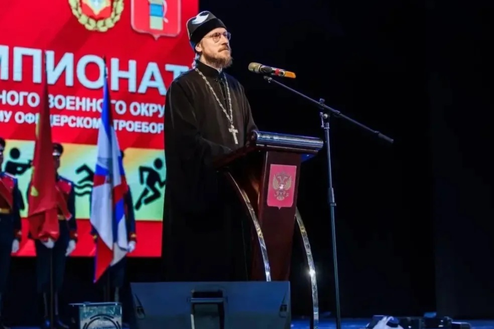 Иерей Павел Моисеев принял участие в открытии чемпионата по офицерскому троеборью