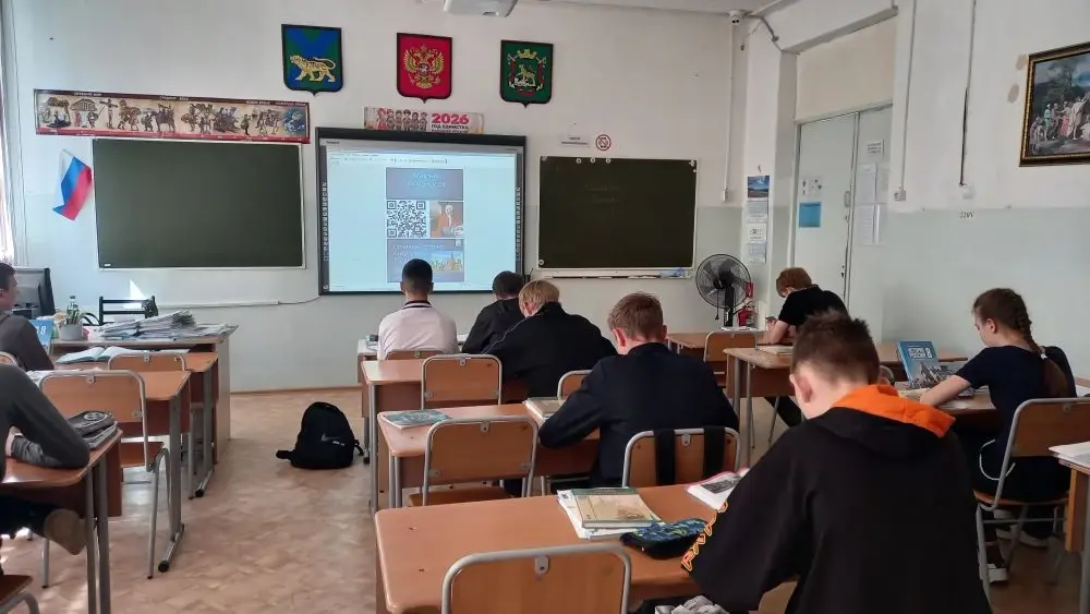 «Ломоносов. Великий сын России». Беседа со старшеклассниками в рамках проекта «Помним историю, сохраняем традиции».