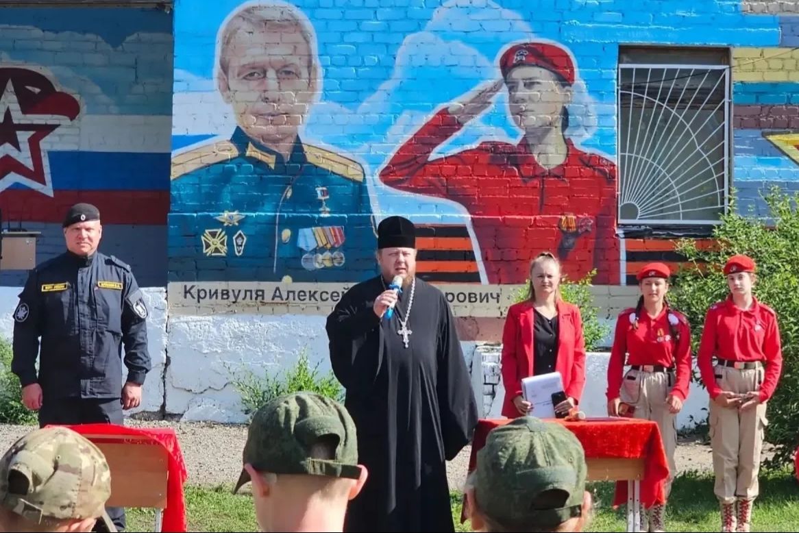 Игумен Тихон (Иршенко) благословил юных юнармейцев