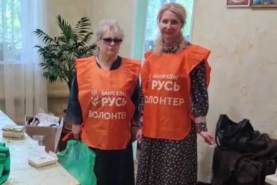 «Корзина доброты» расширяет горизонты