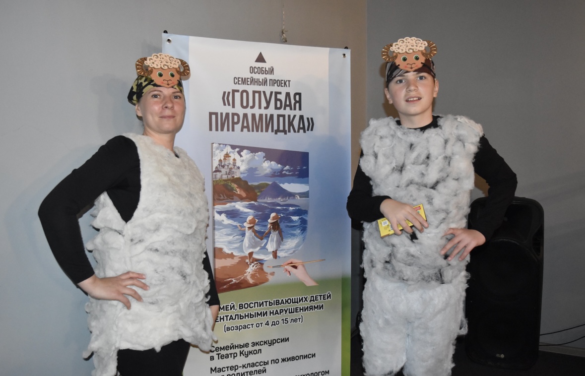 Яркий финал проекта: в Театре Кукол особенные дети представили спектакль «Краденое солнце».
