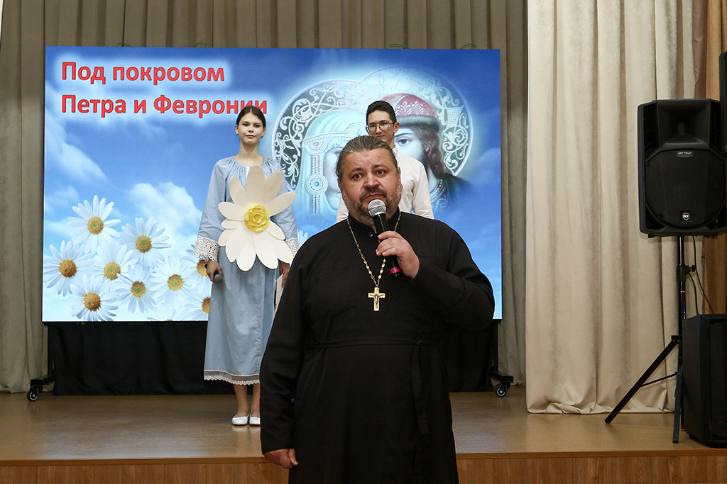 В Находке праздничным мероприятием отметили День семьи, любви и верности.