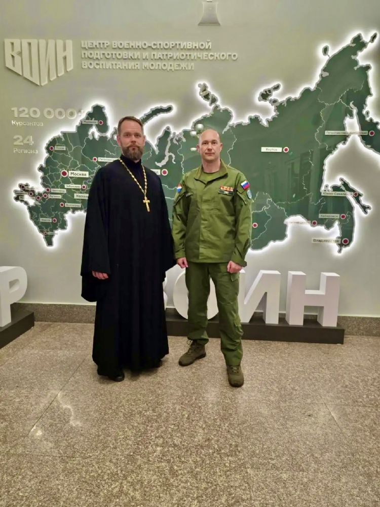Духовно-нравственные основы патриотического воспитания обсудили в Центре «ВОИН» во Владивостоке