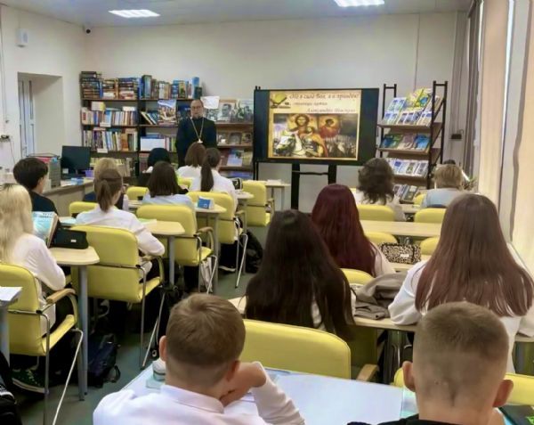 В школе № 4 посёлка Тавричанка прошёл первый урок «Основ православной культуры»