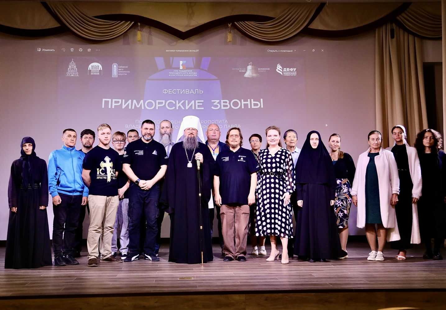 Во Владивостоке подвели итоги фестиваля колокольного искусства «Приморские звоны»
