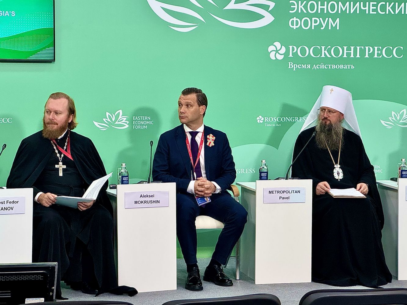 «Соработничество Церкви, власти и общества»: митрополит Павел и эксперты обсудили семью как основу суверенитета России на ВЭФ-2026