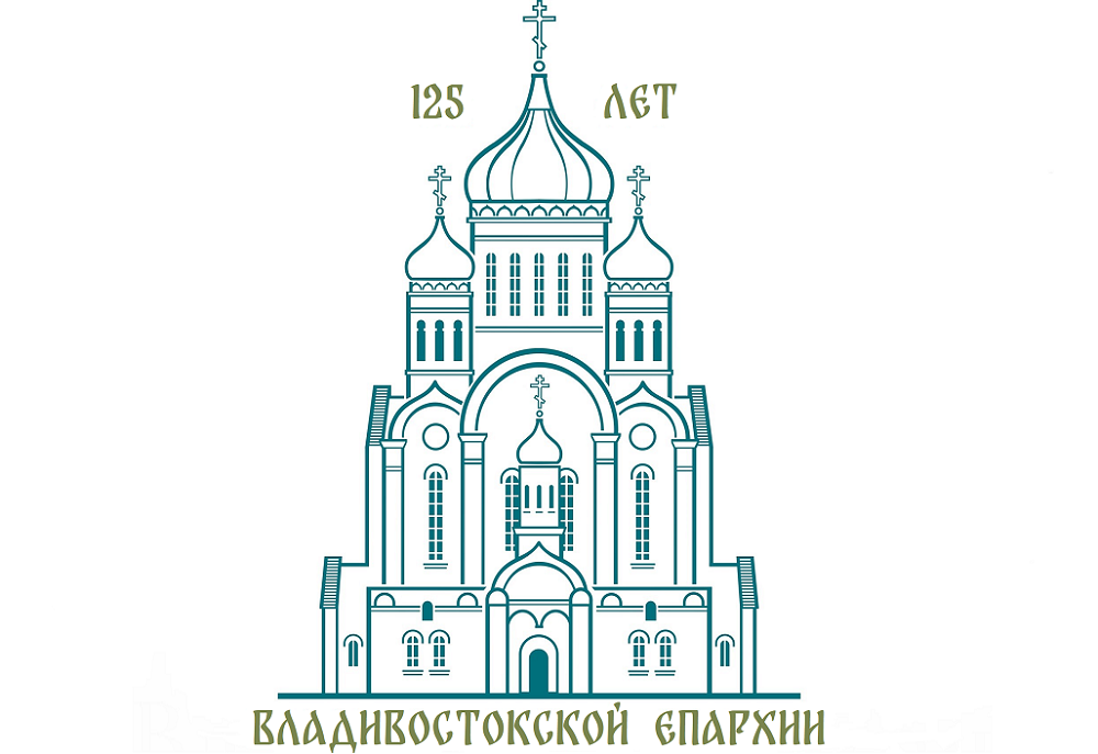 2-3 апреля: конференция "Богословие, Церковь в прошлом и настоящем: актуальные проблемы"